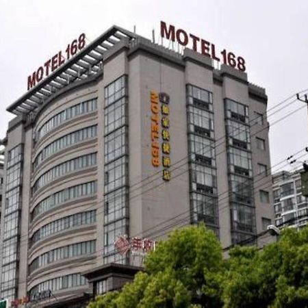 Motel Shanghai Hongqiao Beixinjing Metro Station Tianshan Road Buitenkant foto