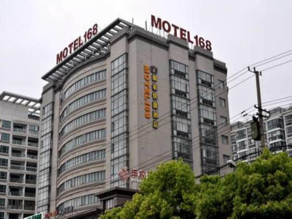 Motel Shanghai Hongqiao Beixinjing Metro Station Tianshan Road Buitenkant foto
